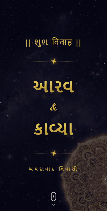 Royal Traditional Shlok Kankotri